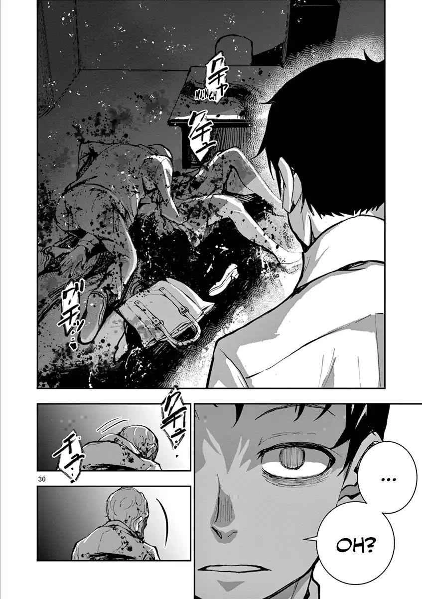 Zombie 100 ~100 Things I Want To Do Before I Become A Zombie~ Chapter 1 33